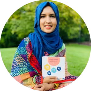 Featured author image: Bilingual Myth Busting: Let Your Child Learn Bengali